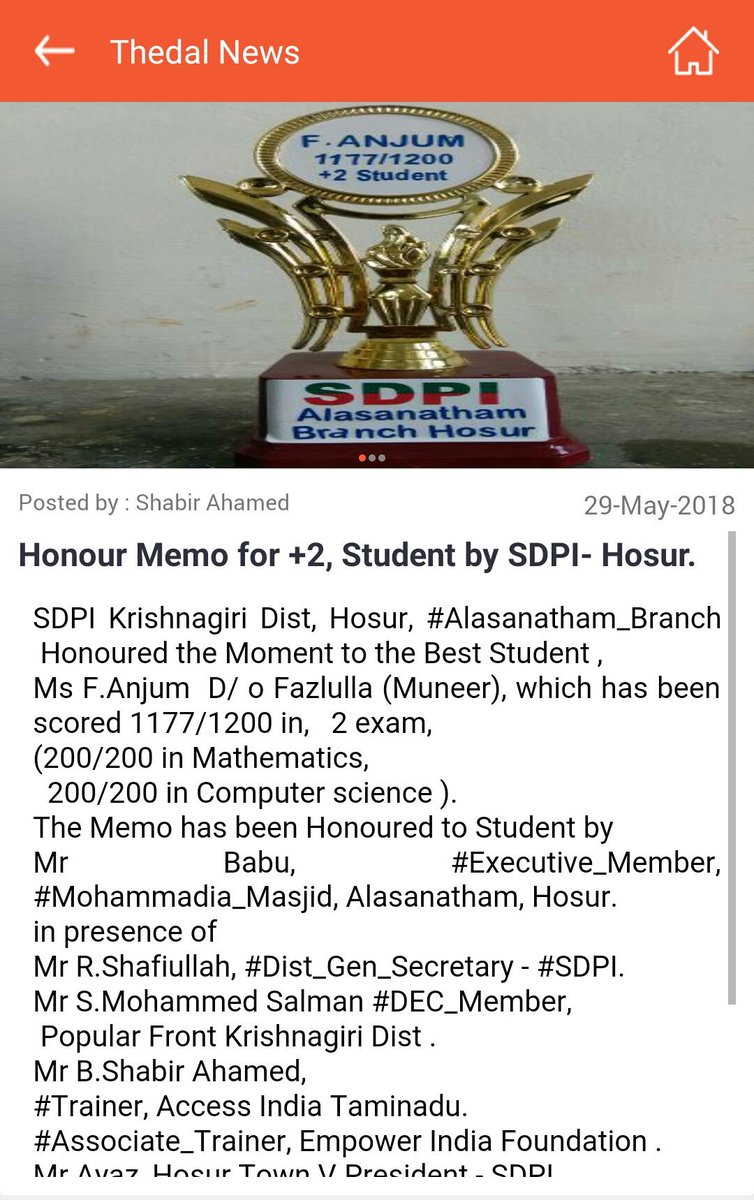 sdpikrishnagiri's tweet photo. #20May2018 @sdpikrishnagiri #Hosur AlasanathamBranch #HonouringMemo to 
#+2Student #1177/1200 
#NewsPublished in #ThedalSmartCityApp #Hosur https://t.co/lm2KG3uF01