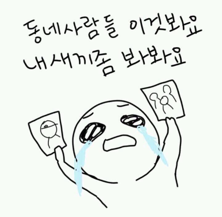 ourmood_mh's tweet photo. 180601 아 너무예뻐 진짜 진짜루루루루 https://t.co/vdBoyvqyY3