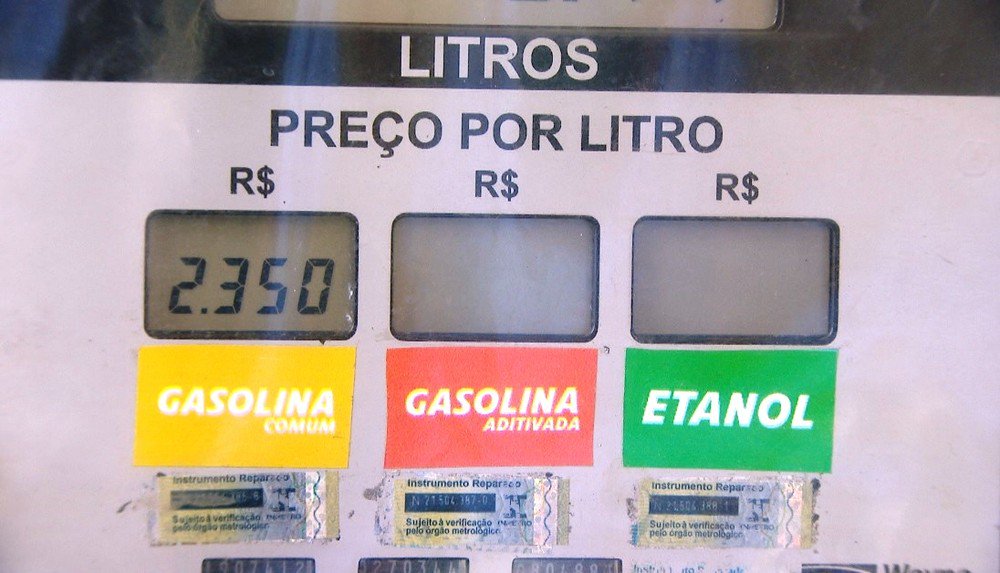Gasolina e cerveja sem imposto são vendidas nesta sexta-feira em Uberlândia glo.bo/2Jm6rMp #G1