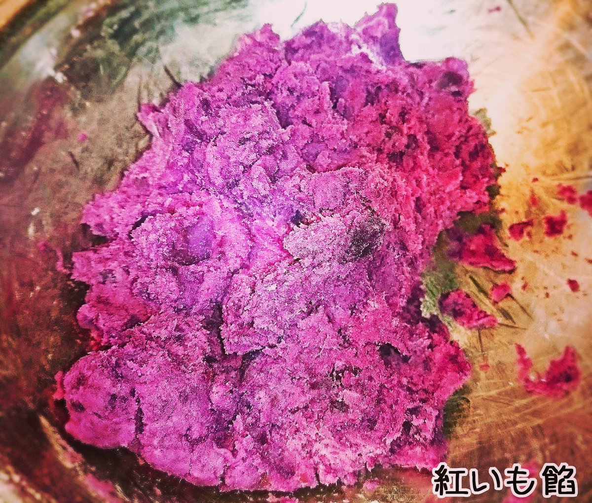 Gh9zA7PZbNNTcus's tweet photo. 【紅いも餡】
明日のパン作り用に餡作り✨
(紅芋+蜂蜜+バター+生)マッシュ🍠なめらかな仕上がり😀🎶
#紅芋あん #紅芋 #餡 #あんこ
#紅芋ペースト #beniimo #paste
#cooking #sweet #handmade
#お菓子作り好きな人と繋がりたい
#パン好きな人と繋がりたい https://t.co/DUCyw6CWSI