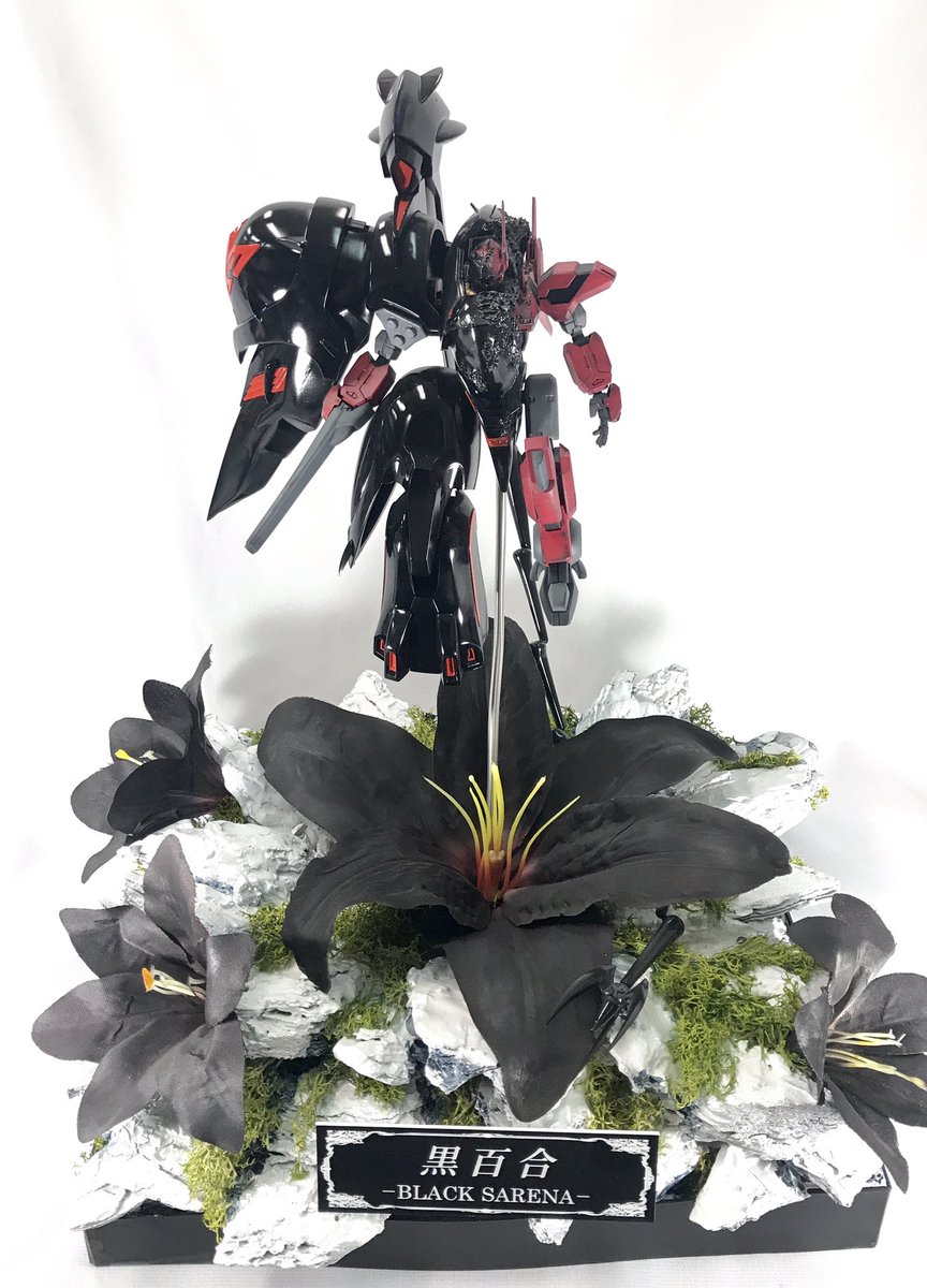 無料ダウンロード ブラックサレナ 壁紙 ブラックサレナ 壁紙