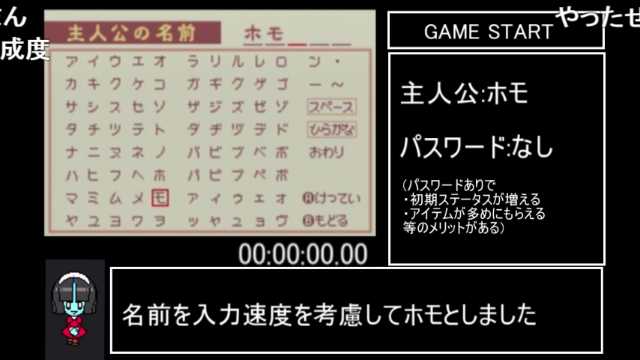 Laren در توییتر Rta 続 ボクらの太陽 02 26 05 64 Part1 ボクタイ T Co Qti9jmpo3s Sm ニコニコ動画