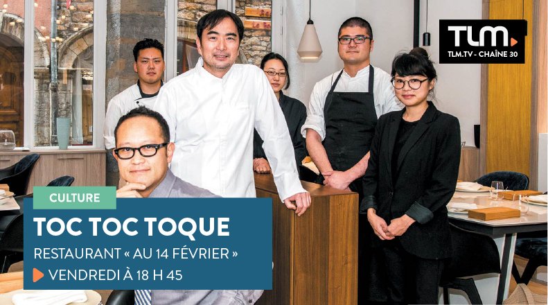 BFMLyon's tweet photo. Le chef étoilé Tsuyoshi Arai nous ouvre les portes de son restaurant : le 14 février #TocTocToque #Au14Fevrier @MViannay

📺💻📲 A voir ce vendredi 01/06 à 18h45 sur TLM https://t.co/GyOR4kb0CY