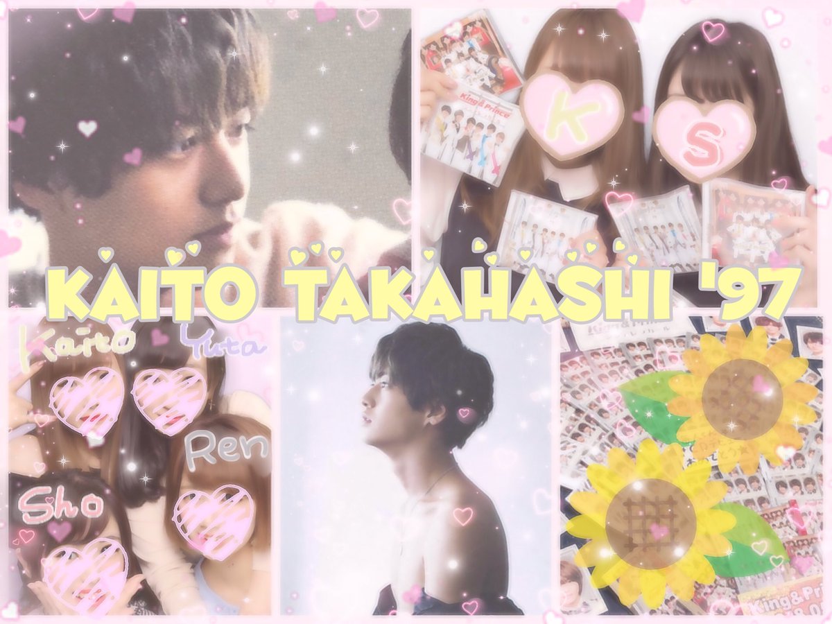 kaitag43x's tweet photo. 髙橋海人くん❤︎ #わーーーージャニオタさんと繋がるお時間がまいりましたなのでいっぱい繋がりましょrtしてくれた方で気になった方お迎えです #jr担同士仲良くなろうぜってことで東西関係なく気になった方フォローする #over20なJr担繋がろうキャンペーンてことでRTくれ���らお迎えいきます https://t.co/son0rSHL5F