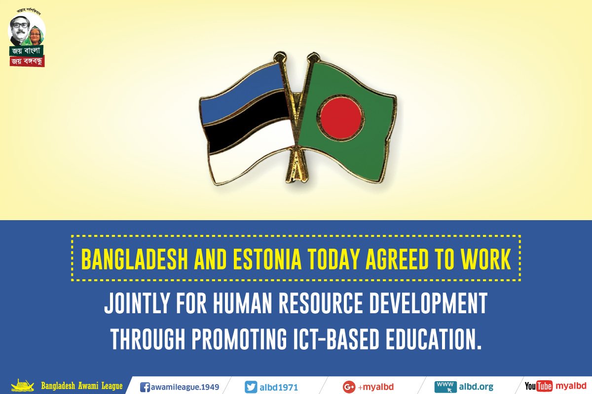 albd1971's tweet photo. #Bangladesh and #Estonia today agreed to work jointly for human resource development through promoting #ICT based #education https://t.co/0fTtFJOw8m #DigitalBangladesh @sajeebwazed @zapalak https://t.co/KQo5vd4Vun