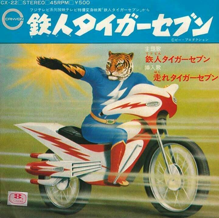 Magic Transistor tweet media