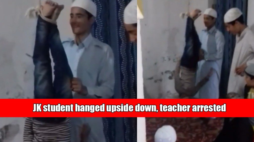 spicytrivia's tweet photo. JK student hanged upside down, teacher arrested https://t.co/UMMIaMYNve https://t.co/Cjm4kmGSAP