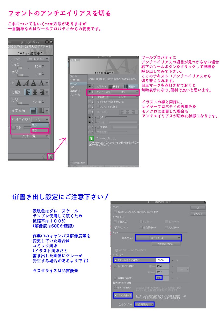 予言者卒業オフ会 卒業文集 6 3 日 本日まで 応募状況は6 3 日 12時現在で105件です チェックリストをご用意しました 送付前にブログ共々じっくりお読みの上ご応募ください 内容の確認 誤字脱字 提出事項に漏れがないか等 お願いします
