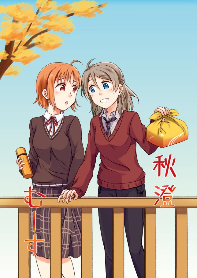 僕ラブ19、不備がなければ頒布予定のようちか新刊さんぷるさんです。  社会人設定でいちゃいちゃよりほのぼのでもぐもぐーな感じだと思います。
【ぴくしぶ⇒https://t.co/pJJTaVvouk】
B26/サイコオド B5/28P/¥400 当日はどうぞよろしくお願いします。 
