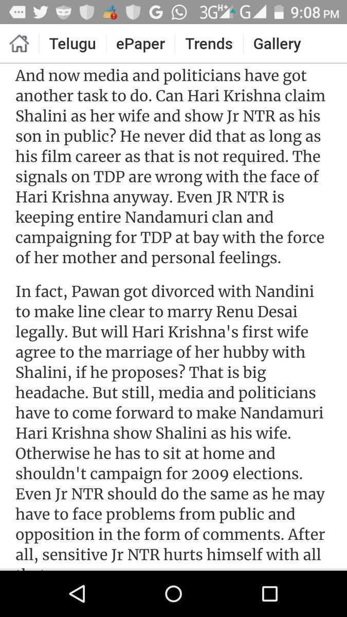 TeluguHindu's tweet photo. @RebelArmyActive They Talk about PSPK legal Marriages
& Akira
Then
U Need to retort 😎
HariKrishna never married Jr #EmptyR mother
Still EmptyR is Illegitimate?
మా బ్లడ్ కి చరిత��ర ఉంది..
ఆ ఇంకా... 😎
#గురువిందగింజ కి దాని కింద ఉన్న నలుపు తెలియదు 😂😂
#cbna1invotefornote
#3YearsOfVoteForNote https://t.co/K7MyKqMnlO