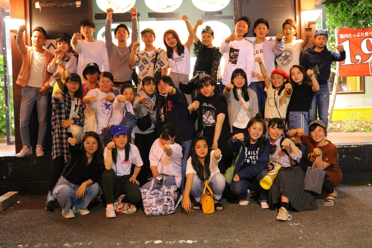 ippodou_otsu's tweet photo. 6月8日、学生宴会で「カイコーサイコー赤団」の方達が来てくれました
楽しく食べて頂き、雨の中本当にありがとうございました❗
またのご来店お待ちしております。

 #一歩堂　#一歩堂泉大津店　#学生宴会 https://t.co/JbCmoDu5dn https://t.co/nRR5xslUEV