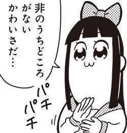 尊い絵のリプ欄によくいる画像bot Twitterissa T Co Cbwixcoxbj