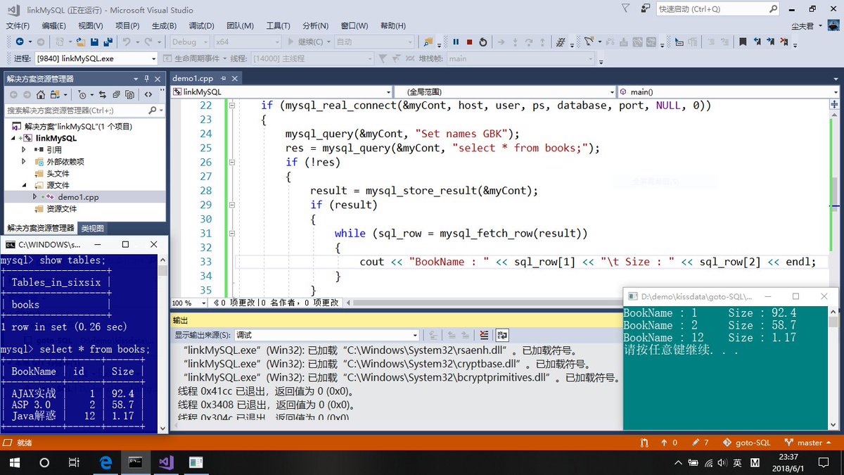 kisstudy's tweet image. I spend the whole afternoon and night attempting to connected the MySQL by C++ program in VS2017 , a very six IDE . I got it at last, with the help of some blogs. The methods are fixed, although I don&apos;t understand the principle yet. Happy Children&apos;s Day~😜