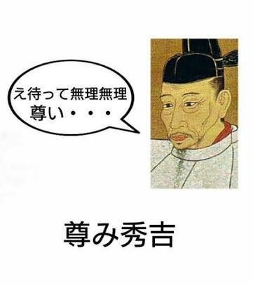 尊い絵のリプ欄によくいる画像bot Pa Twitter T Co Kgkbljbjkx