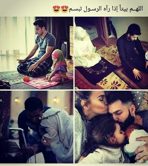 radjaa_catalan's tweet photo. اللهم اسرة صالحة *-* 
#La_Za https://t.co/B4O1f4kb7U