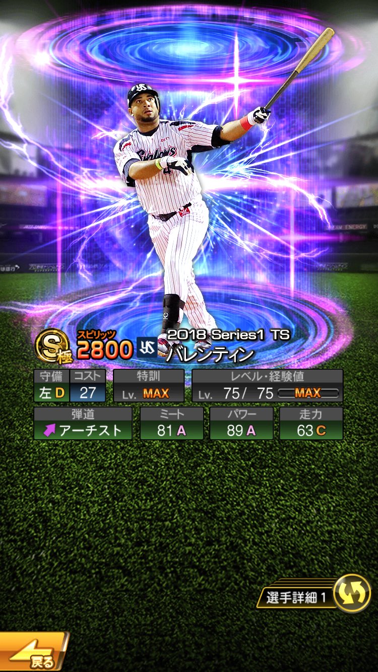 ムキヲ on X: 