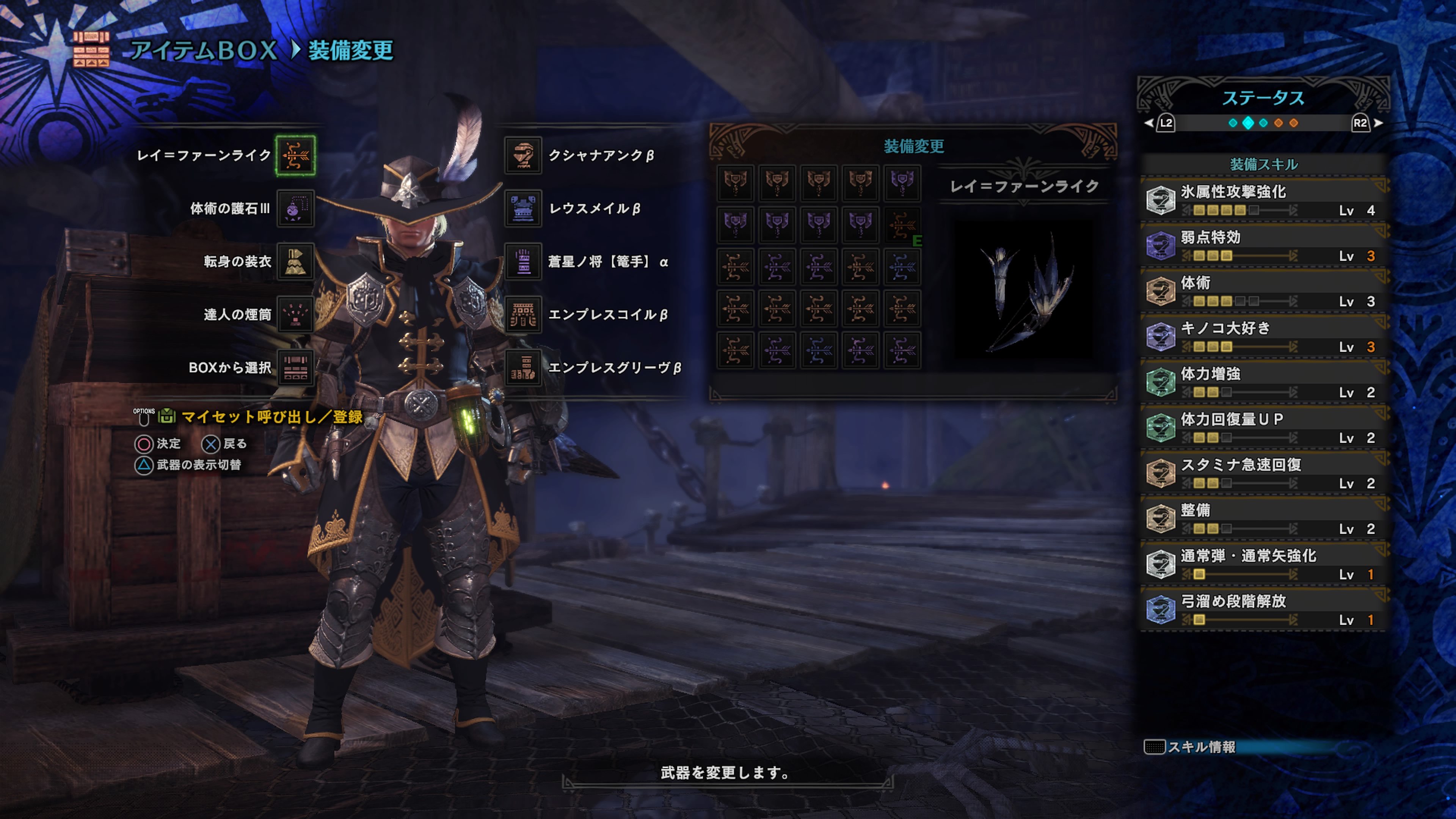 セフィロス せふぃ Sephi Nyan Twitter