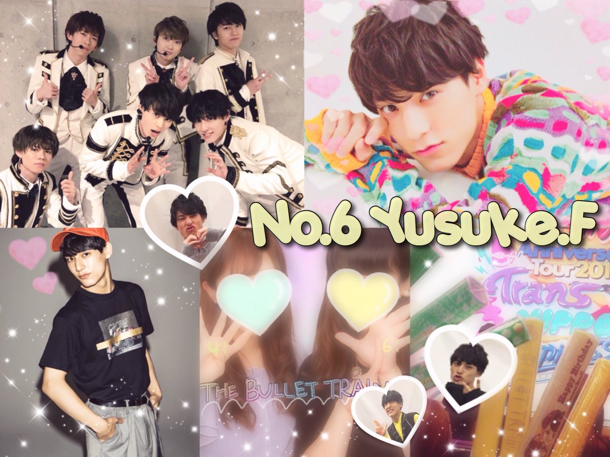 x_xbt6's tweet photo. 93 / ゆーすけくん(Ｕ 'ᴗ' Ｕ)🌟💕
0からのスタートなので同世代や連番でき るぐらい仲よくなれるお友達探してます💌

#8号車さんと繋がりたくてガッタンガッタンゴットンゴットンしている私と繋がってくれる方は是非RTしちゃってさぁ広めよう8号車の輪 #8号車さんと繋がりたい #大人8号車 https://t.co/WtV0GAKLQk