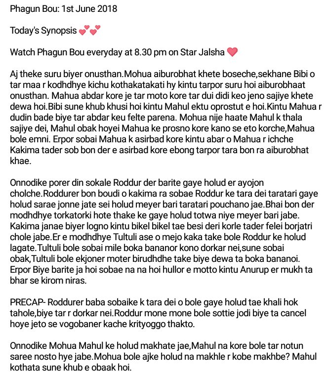 iinfinitLOVEVS's tweet photo. Today's Synopsis 💕💕
1st June 2018

#PhagunBou ❤️❤️ https://t.co/bMSkYcTsnw