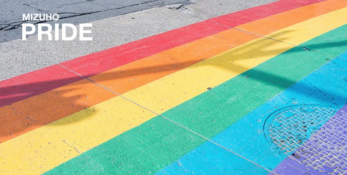 MizuhoAmericas's tweet photo. Happy Pride Month! We stand with those creating a more inclusive, global community. #Pride2018 https://t.co/hxLblomysK