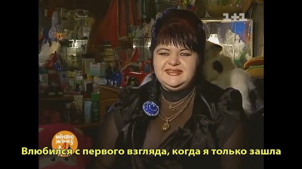 dimkept's tweet image. минус отношений с парнем иностранцем это не разница в культурах это сука смешнявки подобные не отправишь тк не поймёт :(((((((