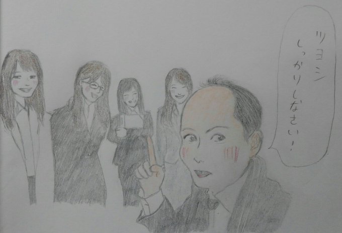 Keyabingo4のtwitterイラスト検索結果 Keyabingo4のtwitterイラスト検索結果