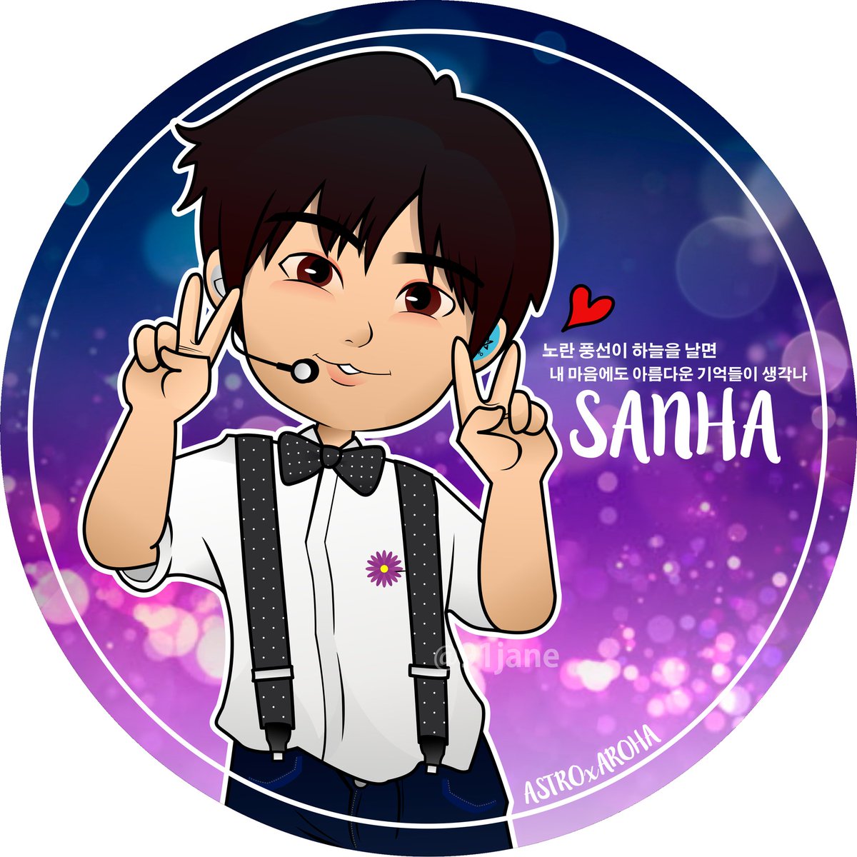 91_Jane's tweet photo. And now @offclASTRO 's Youngster Team : Moonbin - Sanha - Rocky
#ASTRO #astrofanart #fanart #moonbin #sanha #rocky #DreamConcert2018 #์์คํธ๋ก #AROHA #StayStrongASTRO #StayStrongAROHA https://t.co/bf3qohrgtC