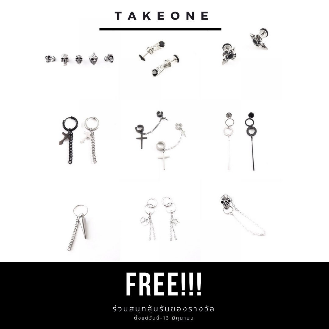 Takeone_shop's tweet photo. ♥️กิจกรรมประจำเดือน♥️
แจก ต่างหู 9 รางวัล
IG | 6 รางวัล
Twitter | 3 รางวัล
ของรางวัลตามรูปเลยจ้า 9 แบบ
...
รีทวิต+ฟอล เมนชั่นใต้ภาพว่าต้องการต่างหูลายไหน 1-9 เรียงจากซ้ายไปขวา

ประกาศวันที่ 17 มิถุนาจ้า 
#แจกฟรี #แจกของ #แจก https://t.co/9mnP4mcLmU