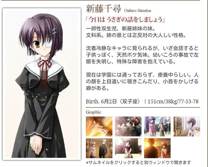新藤景のtwitterイラスト検索結果 新藤景のtwitterイラスト検索結果