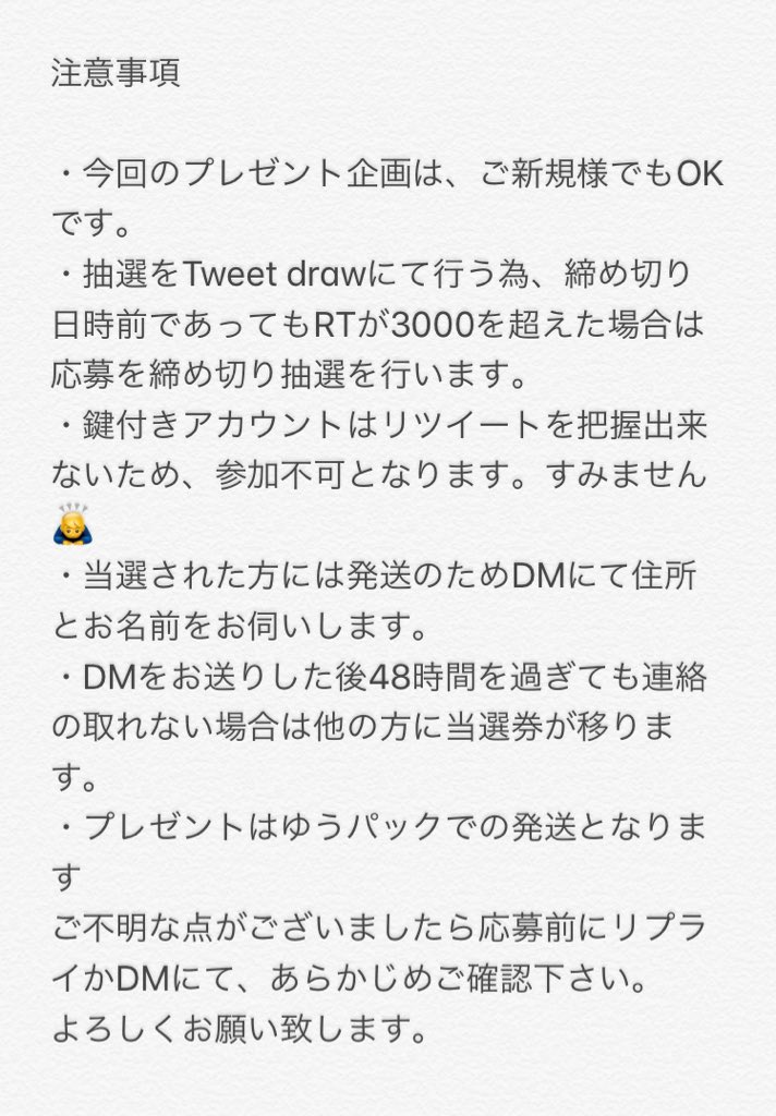 Usaginorara1's tweet photo. なんと！フォロワーさんが10000人を超えました！
皆さんいつもありがとうございます😊
これからも頑張ります！！
記念のプレゼント企画です。
蛙の器を1名様にプレゼント🎁
フォロー&amp;公式リツイートで応募完了。締め切りは6月3日21時または3000RTまで。
4枚目の画像注意事項を確認の上ご応募下さい。 https://t.co/32M2B1i5ZL