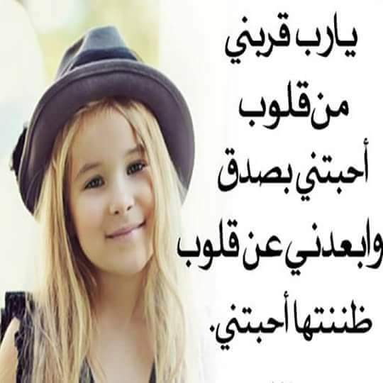 kadhim091's tweet photo. https://t.co/F1PXdvJJcH