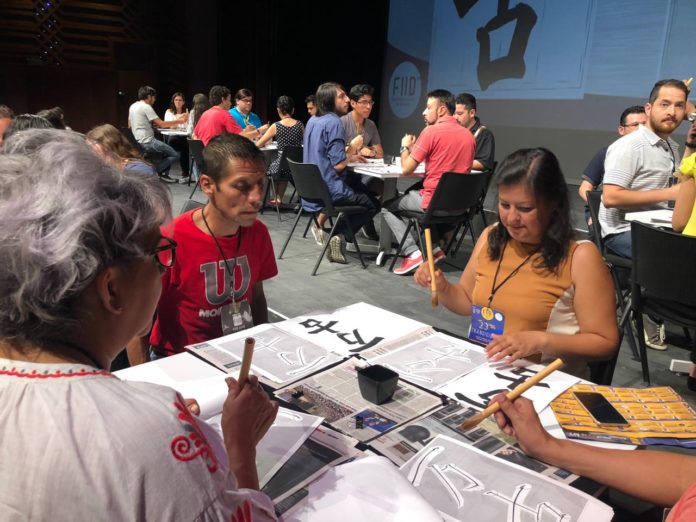 CANAL44TV's tweet photo. Destacan en #FIID2018 la importancia de aprender japonés en la actualidad.
https://t.co/w0BqcoafPu https://t.co/2s6IQUFzHw