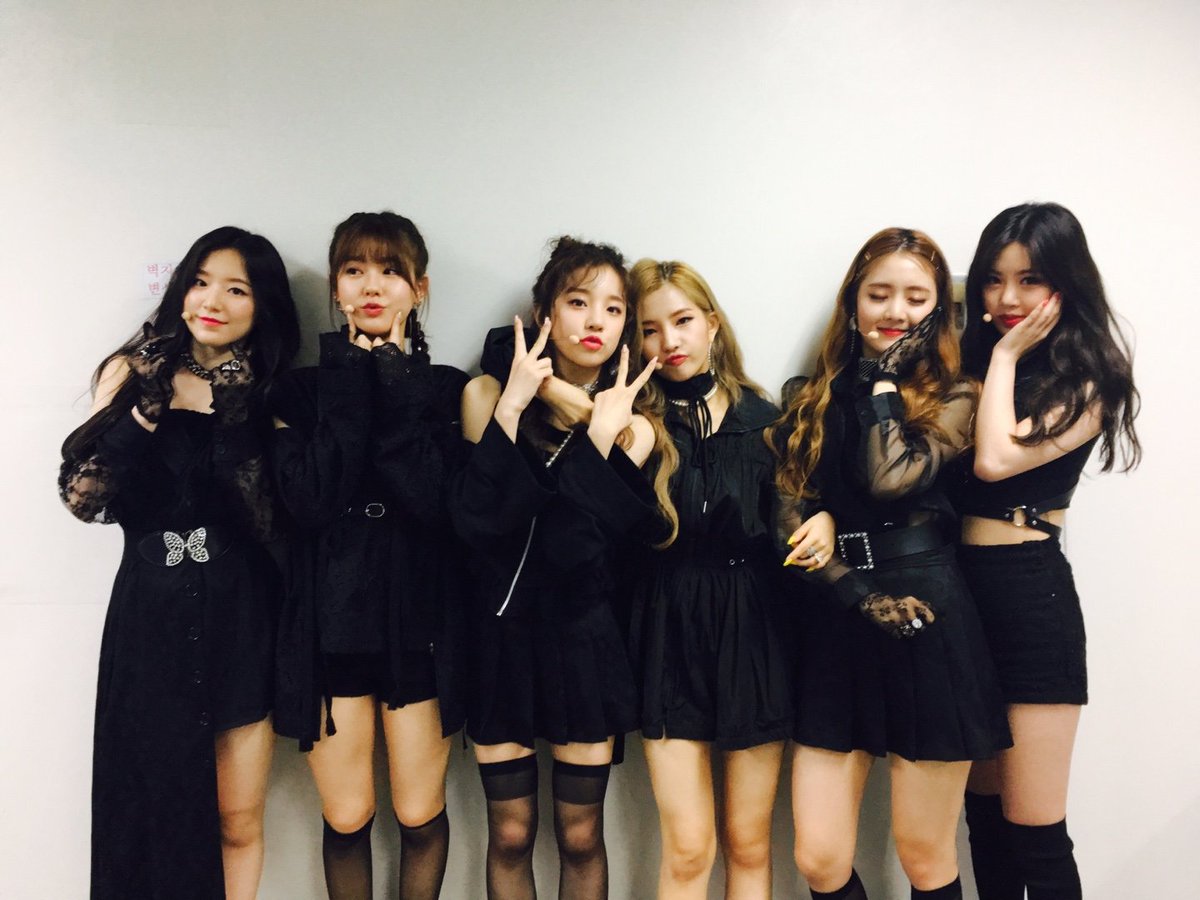 Wife перевод gidle