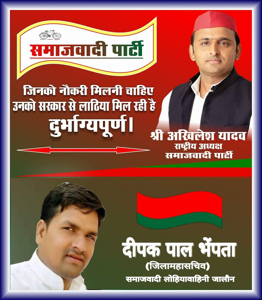 DBhenpta's tweet image. 