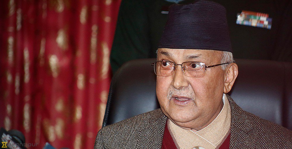 airnewsalerts's tweet photo. #Nepal: Sanghiya Samajwadi Forum Nepal joins K P Sharma Oli govt. #SSFN https://t.co/NFv4KtiIcW