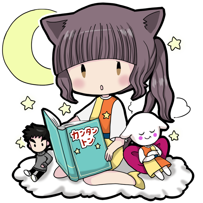 アバターのtwitterイラスト検索結果 古い順 アバターのtwitterイラスト検索結果 古い順