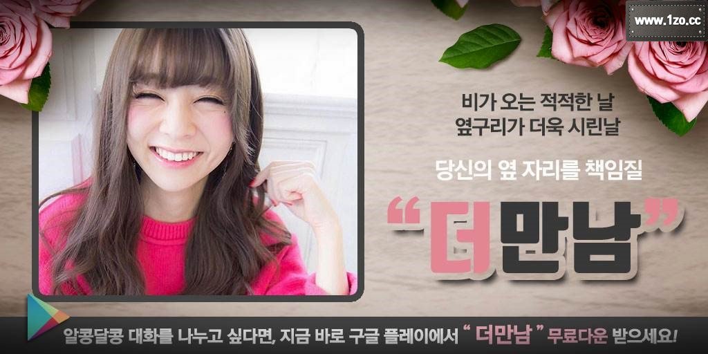 daisysorabo's tweet photo. 형상 라쿤테 배달그릇 끄지 총보수 미국사람 따기 벚꽃컵 연희다방 이로 롤비번 부싱규격 

오륜동
연상녀채팅
40대녀돌싱모임
의왕대화방
연제데이팅
아줌마섹파→https://t.co/vuHJLioYhP https://t.co/WEUJd28TqS