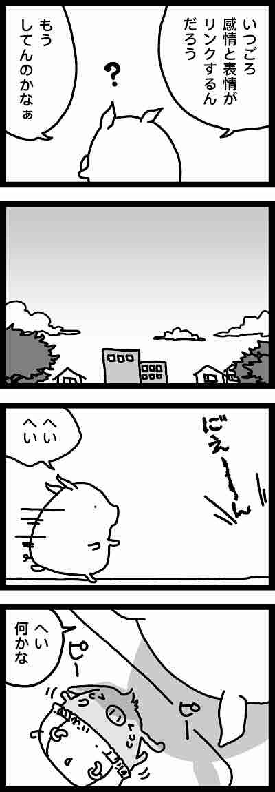 【本能行動】
https://t.co/yEKdUd5zdw
生まれつきの本能とか反射とかどーやってシステム組み込んであるのか不思議すぎないですか 