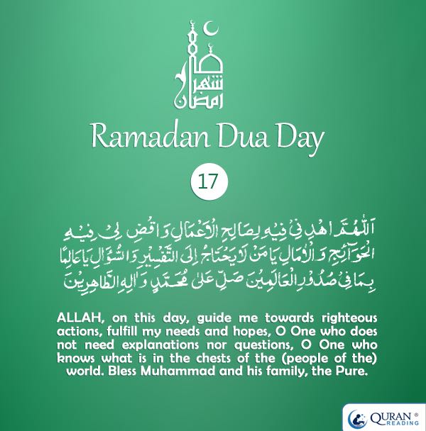 arshi_salman's tweet photo. #Love #Pray #Peace #Blessings #HolyMonth #Sleep_Less_Pray_More
#Be_Humble #Allhamdulillah_Alwz #ALLAHSWT #Hasbunallahi_Wa_Niyamal_Wakeel https://t.co/AmGwfYixDD