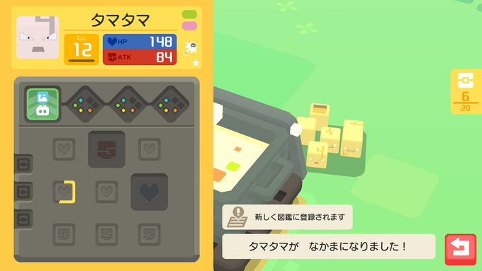 ポケモンクエスト みんながgetした色違いポケモン Twitter発 Matomehub まとめハブ