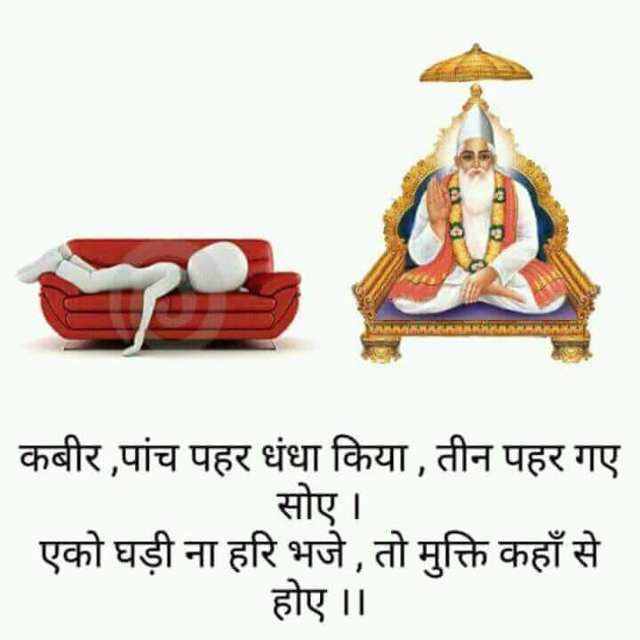 NeelamD68205784's tweet photo. @SatlokChannel #KnowYourReligion मोहम्मद साहब को पर्दे के पीछे से आदेश देने का क्या कारण है जानने के लिए देखिए साधना टीवी 7:30 से शाम 8:30 तक https://t.co/2IGe5r320q