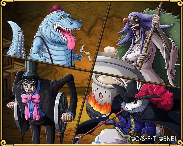 One Piece トレクル 公式 Al Twitter 新キャラ 情報 スペシャル島にビッグ マム海賊団の一味のブリュレたちが登場 悪魔の実の能力で作り出した 鏡世界 で最高のジビエ料理を作るべく ゲコゲコと鳴くキャロットを追っているようだ T Co D1lzyauiev