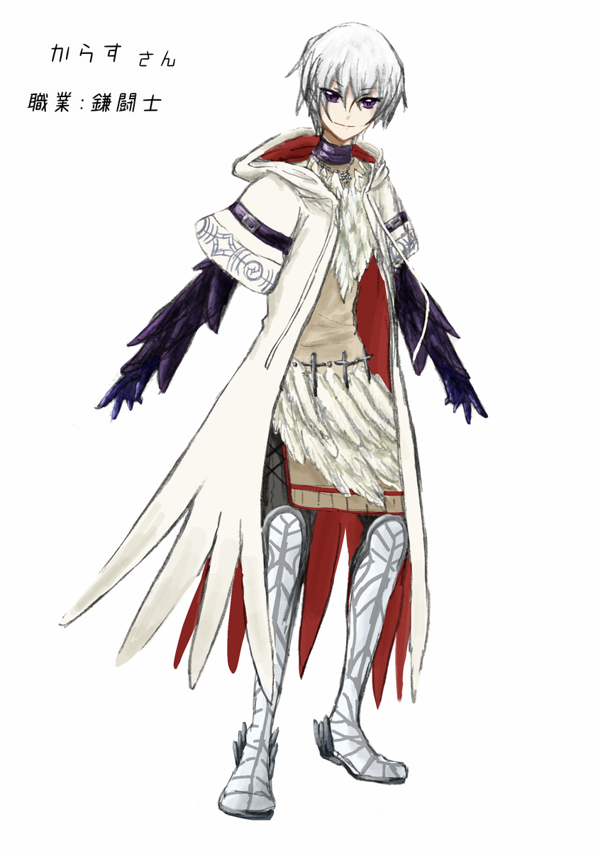 ココノア No Twitter フォロワーさんpc化企画 からすさん 白いカラス をイメージしました 中性的で少年っぽさが残った青年 レア装備アイテムの白いカラスは生きている様なモーションを見せ それに合わせキャラクターもカラスに優しく触れたり等動きます ココノア No Twitter フォロワーさんpc化企画 からすさん 白いカラス をイメージしました 中性的で少年っぽさが残った青年 レア装備アイテムの白いカラスは生きている様なモーションを見せ それに合わせキャラクターもカラスに優しく触れたり等動きます