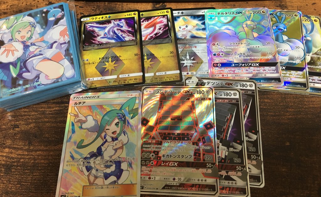 山口恵梨子 強そうですね サイド5枚すごいです ポケモンカードジムメダルのカードを手に入れるのが一番の難関ですね