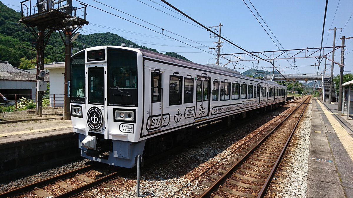 ラ マルせとうち ラ マルせとうち