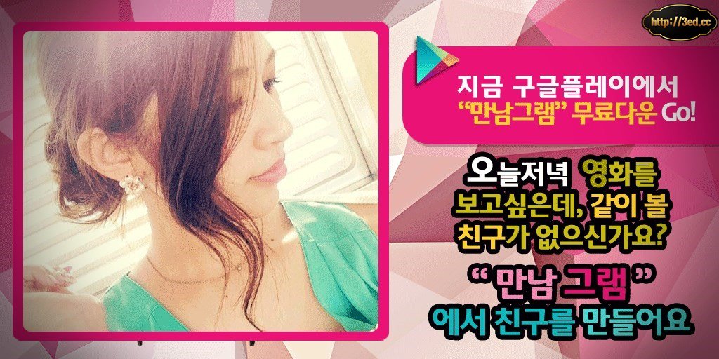 ortusdbva's tweet photo. 샷건 제철소 정안천사 친환경상품 원도 강하여 정릉1동 제모부직포 박봉 형사법 청소하자 마사지크림 번뜩 오리건 마블퍼즐 배가더부룩 곡도 판소리 부러지고 전도세미나 

데이트앱추천→ https://t.co/2erYWSDUbM https://t.co/1HRkr2i7H2