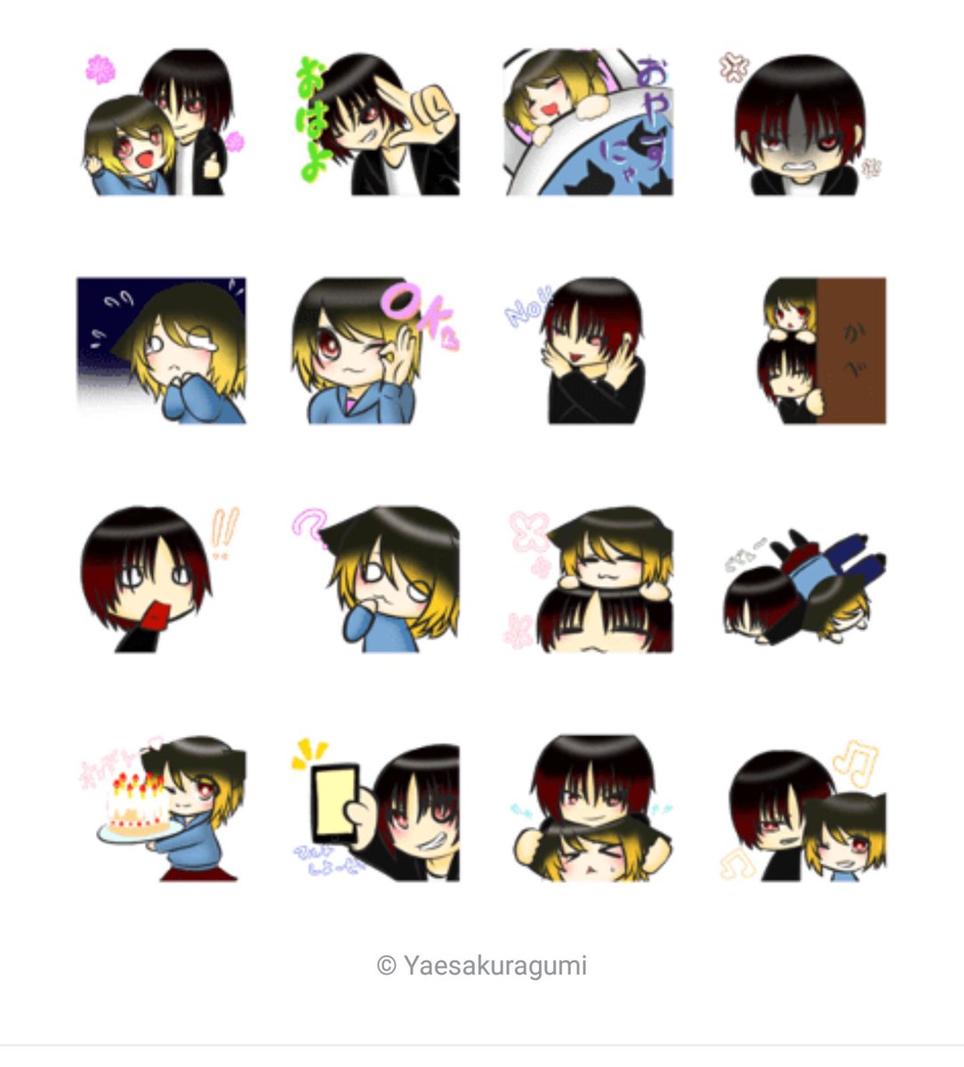 【定期宣伝】
LINEスタンプ発売開始！！
良かったらチェックしてみてね★

store.line.me/stickershop/pr…

line.me/S/sticker/3751…