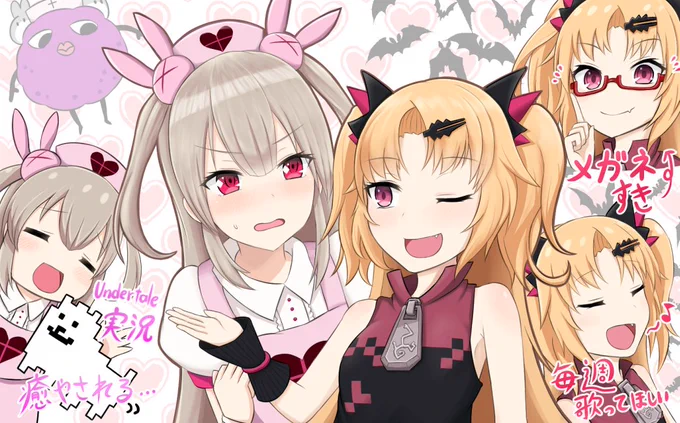 二人のやりとりが好きなんだ～?
#名取さな #ヌォンタート #赤月ゆに #ゆにぴく 
