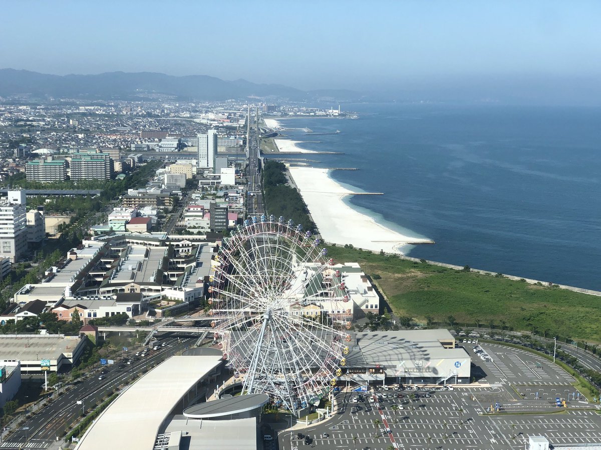 AlterMayday_'s tweet photo. Good morning, Japan! Hot Japanese please! Jk #CrewLife https://t.co/QcTCp4YrYB