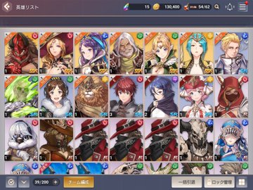 オーバーヒットセレクトガチャの損をしない引き方 リセマラ方法も徹底解説 Game App Biz